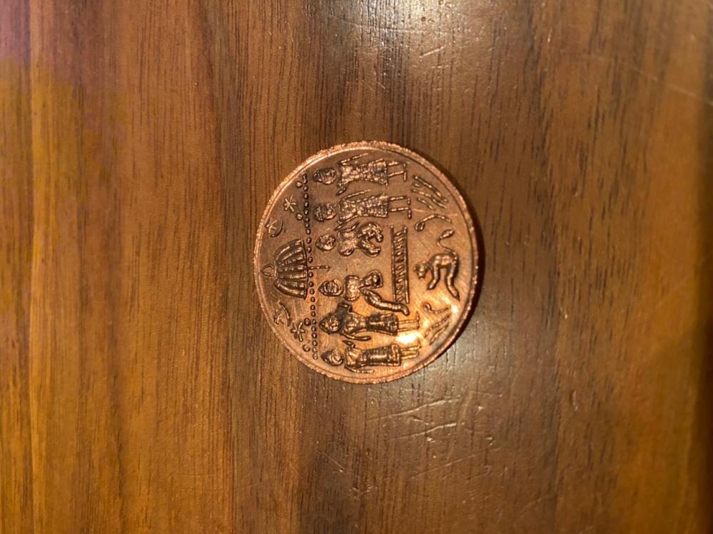このコインはどこの何ていうコインなのかわかりません。どうか教えてください！