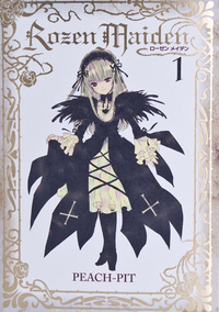 ローゼンメイデンのアニメ見ました 漫画の方も買って見ようかなと思うのですが原作 Yahoo 知恵袋
