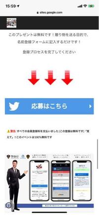 ダイナミック壁紙はホームでは動かないのですか Iphon Yahoo 知恵袋