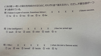 畿央大学の入試対策の仕方を教えてください ちなみに Yahoo 知恵袋