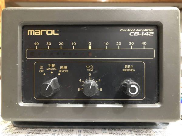 マロール CB-142 | tspea.org