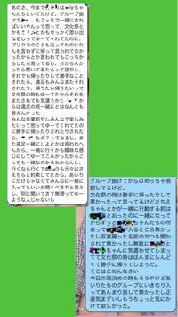 1番の友達親友と喧嘩しました いつもは喧嘩してもすぐ仲直 Yahoo 知恵袋