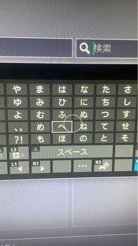 Ps4のアカウントロックについて質問です 久々にログインしたらアカウ Yahoo 知恵袋