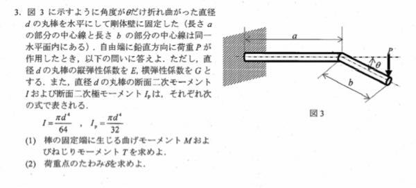 ｃｖ電線ケーブルは ｉｖ線が１サイズ上のものが入っているのですか 例 ｃｖ Yahoo 知恵袋