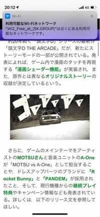 これなんの車ですか Yahoo 知恵袋