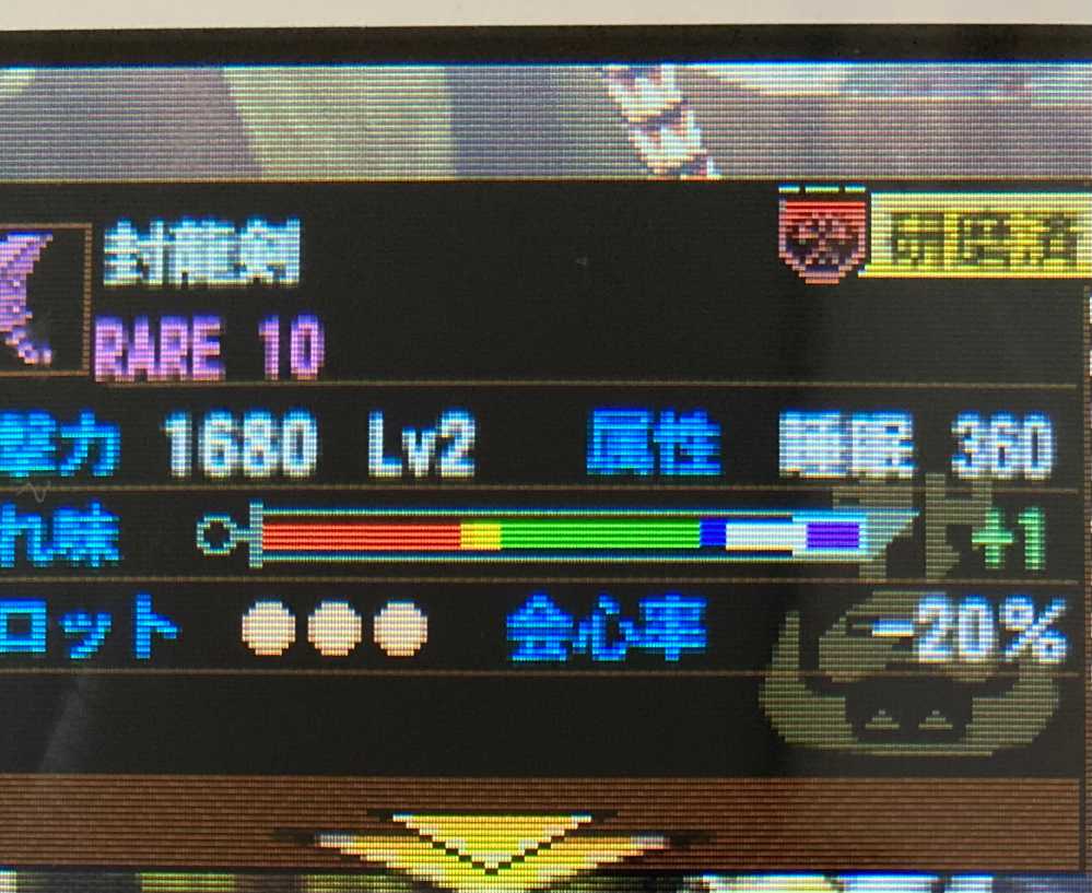 ｄｓがおかしいんですたすけてください わたしのｄｓがなぜかいきな Yahoo 知恵袋