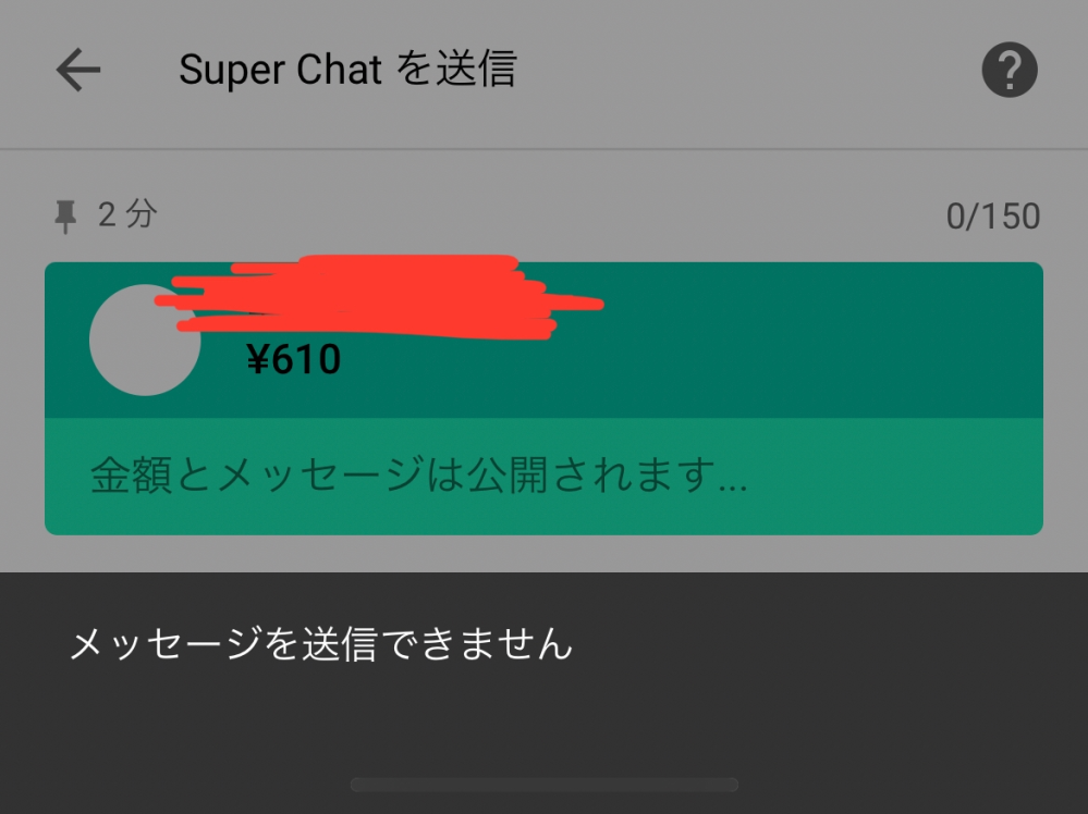 3kyd Jdgvnuy7m