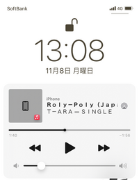 Bluetoothイヤホンを繋ぐとアプリなど起動していないのに勝手 Yahoo 知恵袋