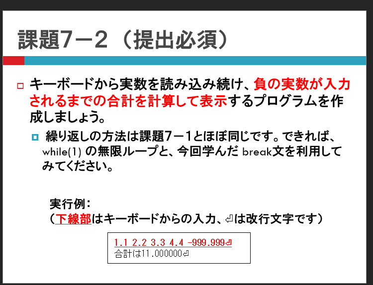 C 自動実装プロパティの必要性について ですけど これは プロパティ Yahoo 知恵袋