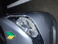 車のヘッドライトのカバーガラスが割れたので修理に出そうと思っています Yahoo 知恵袋