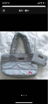 至急です 写真と同じ素材のバッグが大雨に濡れてしまい洗濯しないといけないので Yahoo 知恵袋