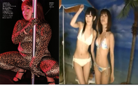 女性芸能人・アイドルの身長対決です。

ぽっちゃり女子の柳原可奈子さん
ビキニが似合う大島優子さん

背比べしたら、どっちの方が背が高いでしょう。
2人は年齢も近く、以前、TVで共演しています。 