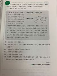 Jtbのディズニーリゾート当日入園券の購入権について ディズニ Yahoo 知恵袋