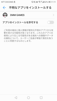 索敵のところでよくほかでも目にする分岐係数ってなんのことですか これが Yahoo 知恵袋