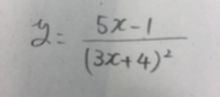 数学 の問題です 分母に二乗が現れる分数関数の微分の方法がわかりません 具体的 Yahoo 知恵袋