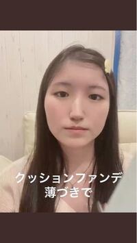 男性からしてこれすっぴん普通ですか 可愛いですか ブス Yahoo 知恵袋