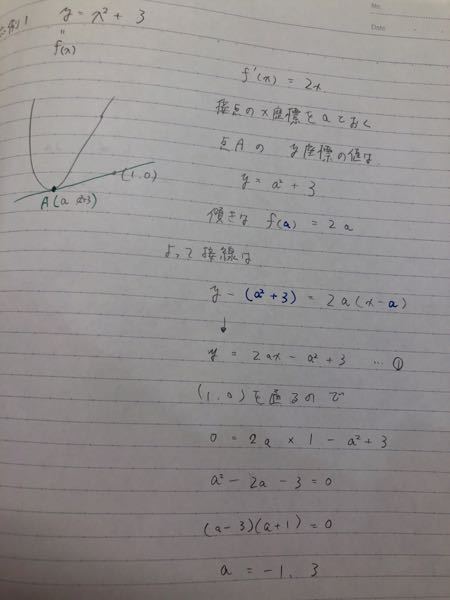 Q09mwj6d3kgksm