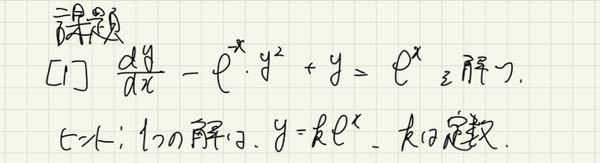 １ ０ｍｍは何センチですか 0 1cmです よねぇ 有効数字 Yahoo 知恵袋