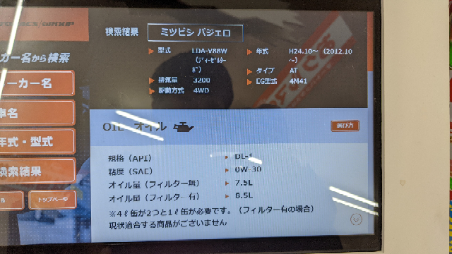 Pvruq8mr9yvngm