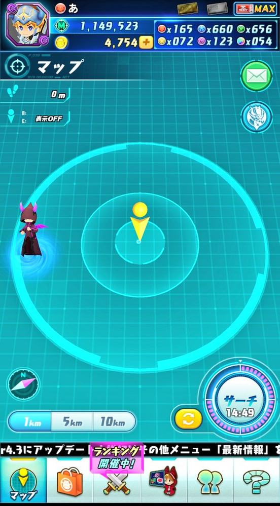 パズドラレーダーのモンスターポイントは パズドレのモンスターを買う以外に用途は Yahoo 知恵袋