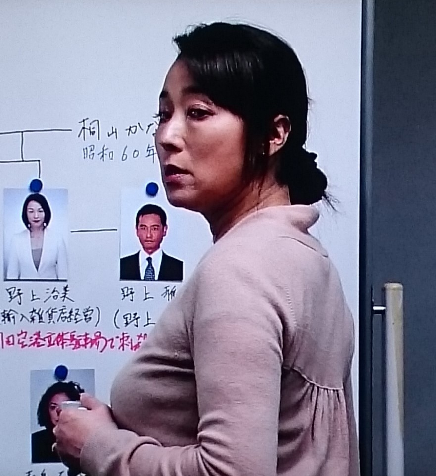 浅野ゆう子ってこんなに乳デカかったですか ドラマ 黒い滑走路 禁じ Yahoo 知恵袋
