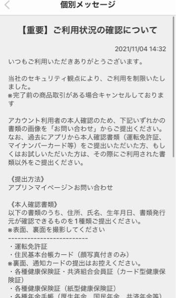 Seal限定商品 本 値引き交渉可 バラ売りはしません Www Effortsconsulting Com