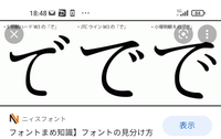 どういう意味ですか 歴史の宿題で 織田がつき羽柴がこねし天下餅す Yahoo 知恵袋