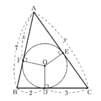 次の図のxとyの値を求めなさい。なお答えは途中式も全て書きなさい。

xの値が5でxの値の途中式も分かったんですがyの値と途中式が分かりません(><)数学に詳しい方お願いします。 