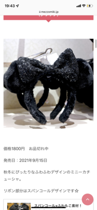 Ltpjrfa43w Fsm