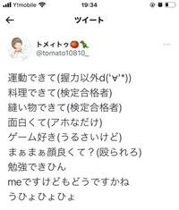 料理の検定ってなんですか 学校での検定ってこと 調理師免許は流石にないですよね Yahoo 知恵袋