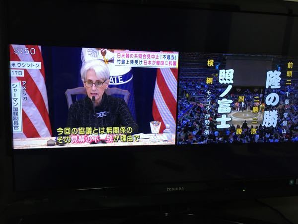 東芝REGZA42Z1 - 突然この画面になり地デジ映らなくなりまし