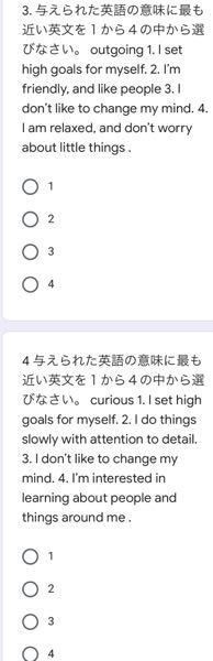 Joydboy 英語 第164回 The Joyboy Connection Stg Origin Aegpresents Com