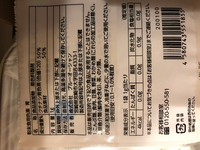 お菓子などに使う着色料などはどこで売っているんですか チョコペンとか Yahoo 知恵袋