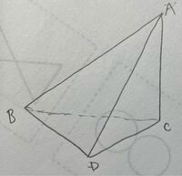 中学数学 教えてください。 4面体ABCDの内部に球があり、
全面に接している。
各辺の長さは、
AB=AC=AD=BC=BD=7 CD=2 である。
辺ABの中点をM, 
CDの中点をNとするとき、

(1) MNの長さ

(2)球の半径

それぞれ教えてください。