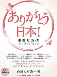 たらららたらららたららら みたいなサビで 一時期youtubeの広告にでて Yahoo 知恵袋