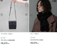 代後半男性のお財布について 彼への誕生日プレゼントにお財布をあげよ Yahoo 知恵袋