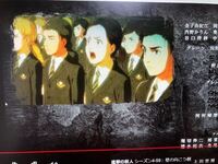 アニメ進撃の巨人について質問です シーズン3パート2の最終話 Yahoo 知恵袋