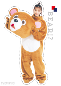 この着ぐるみの服はどうやって作っていますか 言葉で説明するのは Yahoo 知恵袋