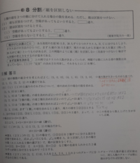 ℓ リットル とg グラム の単位の関係について教えてください 改め Yahoo 知恵袋