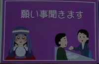 券を彼氏の誕生日に送ろうと思っています 知恵をお貸しください Yahoo 知恵袋