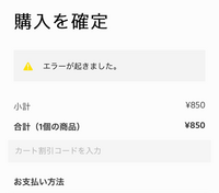 Gta5オンラインでオフィスを買おうと考えているのですが 銃器庫や金庫 宿泊 Yahoo 知恵袋