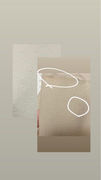 メルカリでの目立った傷や汚れなし、は - 完全に新品同様に綺麗