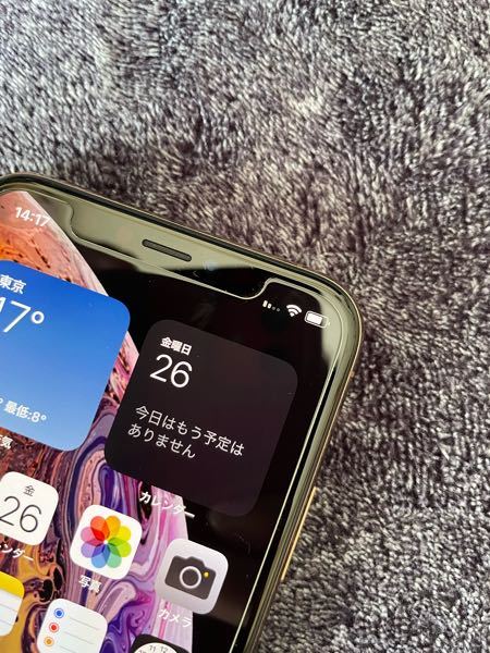 iPhonexs simなし iPhoneXSで、WiFi環境のみ - SiMなしの状態で使用して - Yahoo!知恵袋