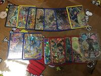 ドラゴンボールのカカロットとバーダックの名前の元ネタになった食べ物ってな Yahoo 知恵袋