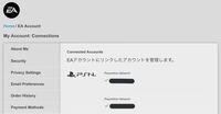 1つのeaアカウントに2つのpsnアカウントが連携されていて 片方の連携だけ解 Yahoo 知恵袋