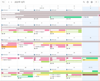画像のように Googleカレンダーの背景色が黒になってしまいました 設 Yahoo 知恵袋