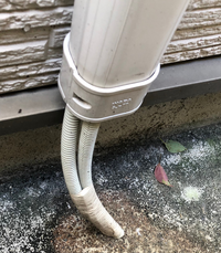 エアコンの室外機から出ているホースについて質問です そのホース Yahoo 知恵袋