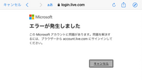 マイクラpeにアップデートが来ましたね エリトラ花火のやり方が分かりま Yahoo 知恵袋