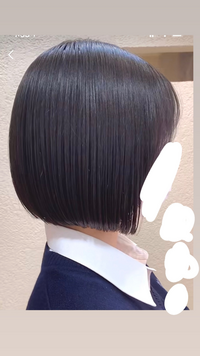 この髪型は前下がりボブですか また顎下何センチですか こんにちは これは Yahoo 知恵袋