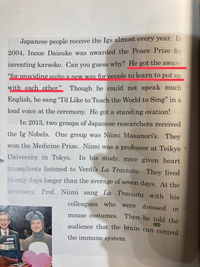 高1です 英語の教科書に載ってる英文なんですが下線部のところが上手く Yahoo 知恵袋